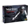 Image de Tokyo Ghoul - Bloody Masquerade en occasion ou reconditionné