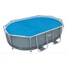 Image de Bâche à bulles ronde ou ovale pour piscine Bestway