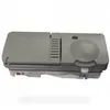 Image de Boite a produits pour lave vaisselle BEKO - BVMPIECES