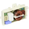 Image de PLATINE FILTRE ANTI PARASITE POUR LAVE LINGE LG - BVMPIECES
