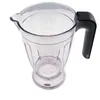Image de Bol blender (mixeur) nu - Robot ménager - PHILIPS (9377)
