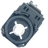Image de Pompe de vidange - Lave-vaisselle - BRANDT - DFC6519W