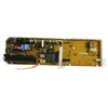 Image de Carte électronique module de puissance Machine à laver Lave-linge DC94-07375A SAMSUNG