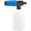 Image de Canon a mousse - NILFISK - Accessoire pour aspirateur - Compatible BB336787