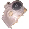 Image de Ensemble bac à sel Lave-vaisselle 1782500100 BEKO ESSENTIEL B BLOMBERG GRUNDIG IKEA WHIRLPOOL