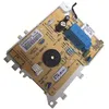 Image de Programmateur - Lave-vaisselle - ARISTON HOTPOINT - C00143768 - Kit dinstallation