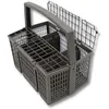 Image de Panier a couverts 23*15*12/21cm Lave-vaisselle 11018806 11057829 SIEMENS BOSCH NEFF GAGGENAU JUNKER
