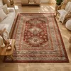 Image de Tapis oriental 120x170 rectangle orange tissé motif ethnique LYN1 DAZOR