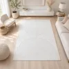 Image de tapis salon 160x225 tissé crème rectangle motif géométrique LYN49 BINCI