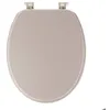 Image de Abattant WC en bois 18 pouces - Attaches Plastiques - Tendance - Beige