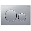Image de Plaque de commande WC Geberit Sigma20 double touche chromée mat laqué / chromée brillant.