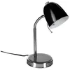Image de Lampe de bureau - ATMOSPHERA - Izan - Métal - Noir - H 355 cm - E14 40W