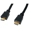 Image de VSHOP® Cable HDMI 2M pour Freebox Revolution - blindé noir - connecteur OR haute qualité