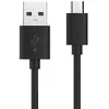 Image de Samsung ECB-DU4EBE - Câble Data Micro USB - 1.5m - Noir (En Vrac)