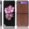 Image de Coque rigide simili cuir crocodile pour Samsung Galaxy Z Flip / Z Flip 5G - MARRON