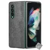Image de Coque rigide simili cuir crocodile pour Samsung Galaxy Z Fold 3 5G - NOIR