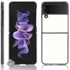 Image de Coque rigide simili cuir crocodile pour Samsung Galaxy Z Flip 3 5G - BLANC