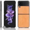 Image de Coque rigide simili cuir crocodile pour Samsung Galaxy Z Flip 3 5G - ORANGE