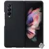Image de Coque rigide fine avant et arrière pour Samsung Galaxy Z Fold 3 5G - NOIR