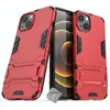 Image de Coque rigide anti choc pour Apple iPhone 13 Mini + film ecran - ROUGE