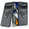 Image de Coque rigide anti choc pour Xiaomi Poco X4 Pro 5G + film ecran - NOIR