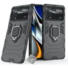Image de Coque rigide anti choc pour Xiaomi Poco X4 Pro 5G + verre trempe - NOIR