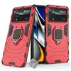 Image de Coque rigide anti choc pour Xiaomi Poco X4 Pro 5G + verre trempe - ROUGE