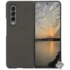 Image de Coque rigide carbone avant et arrière pour Samsung Galaxy Z Fold 4 5G - NOIR