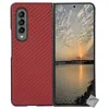 Image de Coque rigide carbone avant et arrière pour Samsung Galaxy Z Fold 4 5G - ROUGE