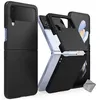 Image de Coque rigide fine avant et arrière pour Samsung Galaxy Z Flip 4 5G - NOIR