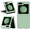 Image de Coque pour Samsung Galaxy Z Flip 5 5G - housse etui rigide avant et arriere - VERT CLAIR