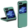 Image de Coque pour Samsung Galaxy Z Flip 5 5G - housse etui rigide avant et arriere - VERT FONCE