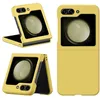 Image de Coque pour Samsung Galaxy Z Flip 5 5G - housse etui rigide avant et arriere - JAUNE