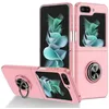 Image de Coque pour Samsung Galaxy Z Flip 5 5G - housse etui rigide bague anti choc magnetique - ROSE