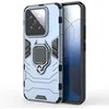 Image de Coque pour Xiaomi 14 5G - housse etui rigide anti choc + film ecran - BLEU FONCE