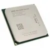 Image de Processeur CPU AMD A4-Series 5300B 3.4GHz 1Mo AD530B0KA23HJ Socket FM2 en occasion ou reconditionné