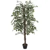 Image de Plante Artificielle - Home Deco Factory - Feuillage Panaché - Vert