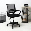 Image de Fauteuil De Bureau - Home Deco Factory - Noir