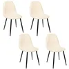 Image de Lot De 4 Chaises - Home Deco Factory - Mora - Chic - Beige