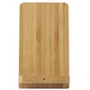 Image de Chargeur à Induction - BE MIX - 10 Watts - Bambou - Marron