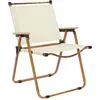 Image de Chaise - Home Deco Factory - Mariposa - Pliant - Ergonomique - Beige