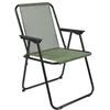 Image de Chaise - Home Deco Factory - Pliante - Grand Format - Kaki