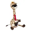 Image de Peluche - JEUX 2 MOMES - Girafe Dansante - Jaune et Marron