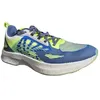 Image de Chaussures de running - PEAK - UP30 - Carbone - Stabilité - Amorti