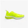 Image de Chaussures de running - PEAK - UP30 - Carbone - Jaune fluo - Homme
