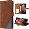 Image de Coque pour Samsung Galaxy S21 Ultra Marron Protection 360 Anti-Rayure Souple