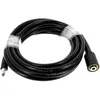 Image de Flexible haute pression 3m 3082290 - Nettoyeur haute pression Black & decker - Tuyaux et durites