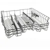 Image de Panier supérieur 00778368 00771812 - Lave-vaisselle Bosch - Bacs et paniers