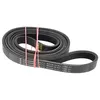 Image de Courroie 1280j5 = 5pj1280 - Lave-linge Faure - Courroies