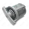 Image de Filtre de cuve pour Lave-vaisselle Electrolux - Accessoires dappareils - Type de produit: Filtre